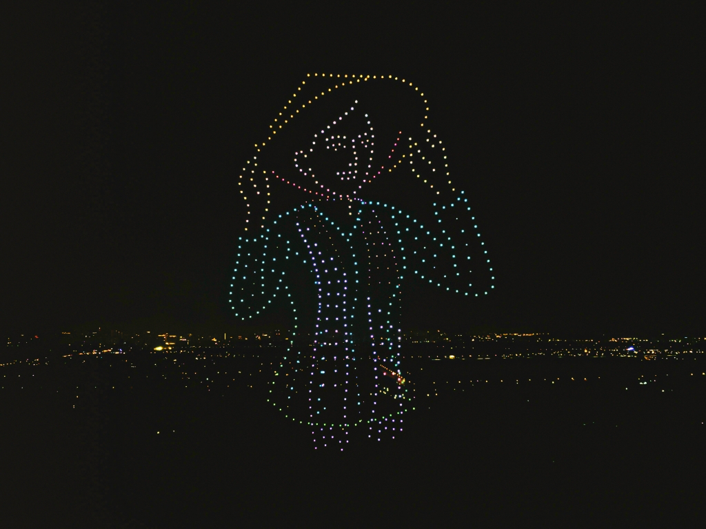 Mãn nhãn màn trình diễn drone lớn nhất từ trước tới nay tại Tây Ninh