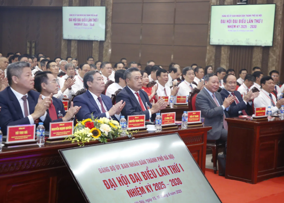 Dự Đại hội có Ủy viên Trung ương Đảng, Phó Bí thư Thành ủy, Bí thư Đảng ủy UBND TP, Chủ tịch UBND TP Trần Sỹ Thanh; Phó Bí thư Thường trực Thành ủy Nguyễn Văn Phong; Phó Bí thư Thành ủy, Chủ tịch HĐND TP Hà Nội Nguyễn Ngọc Tuấn…