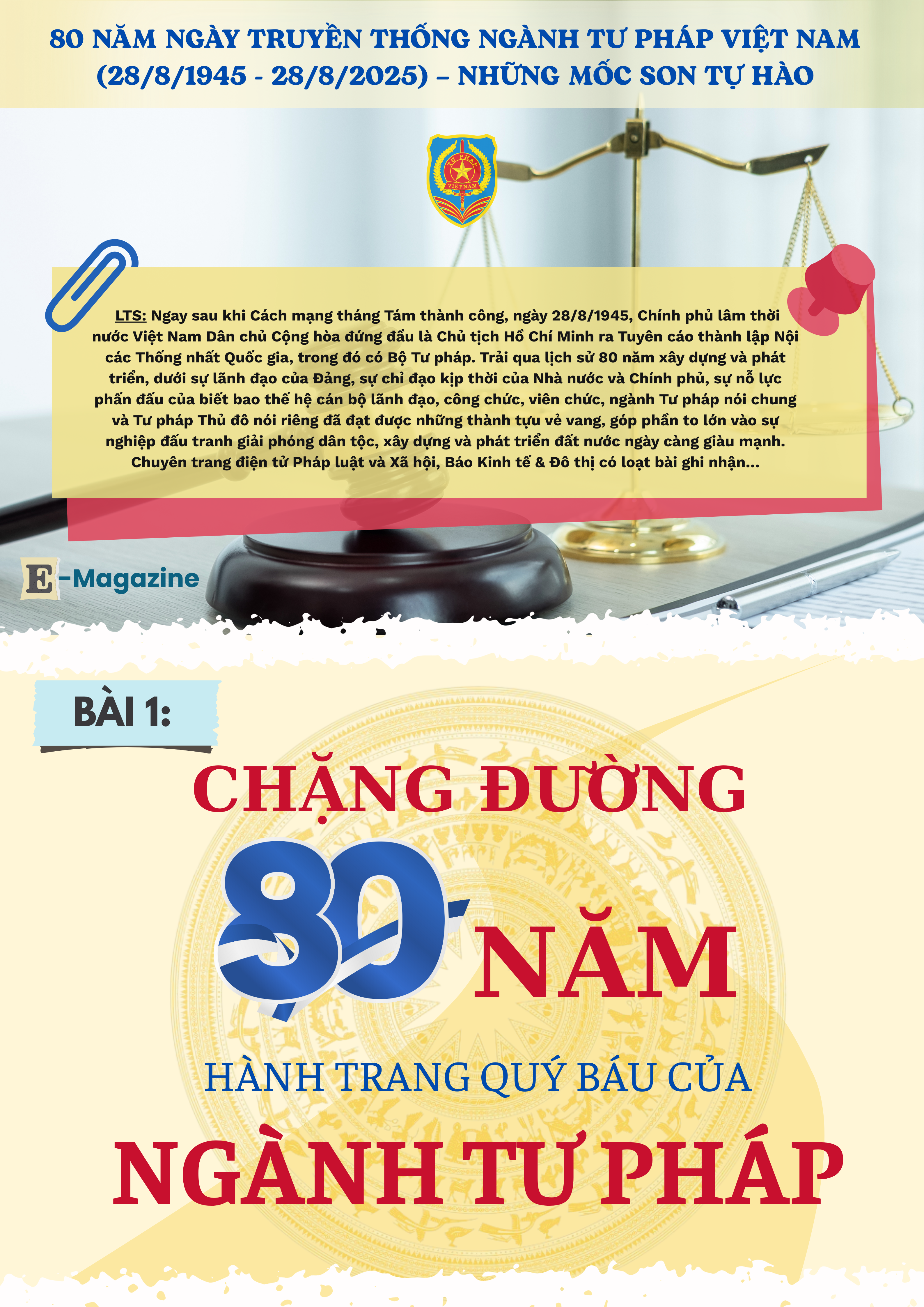 Bài 1: Chặng đường 80 năm   hành trang quý báu của Ngành Tư pháp