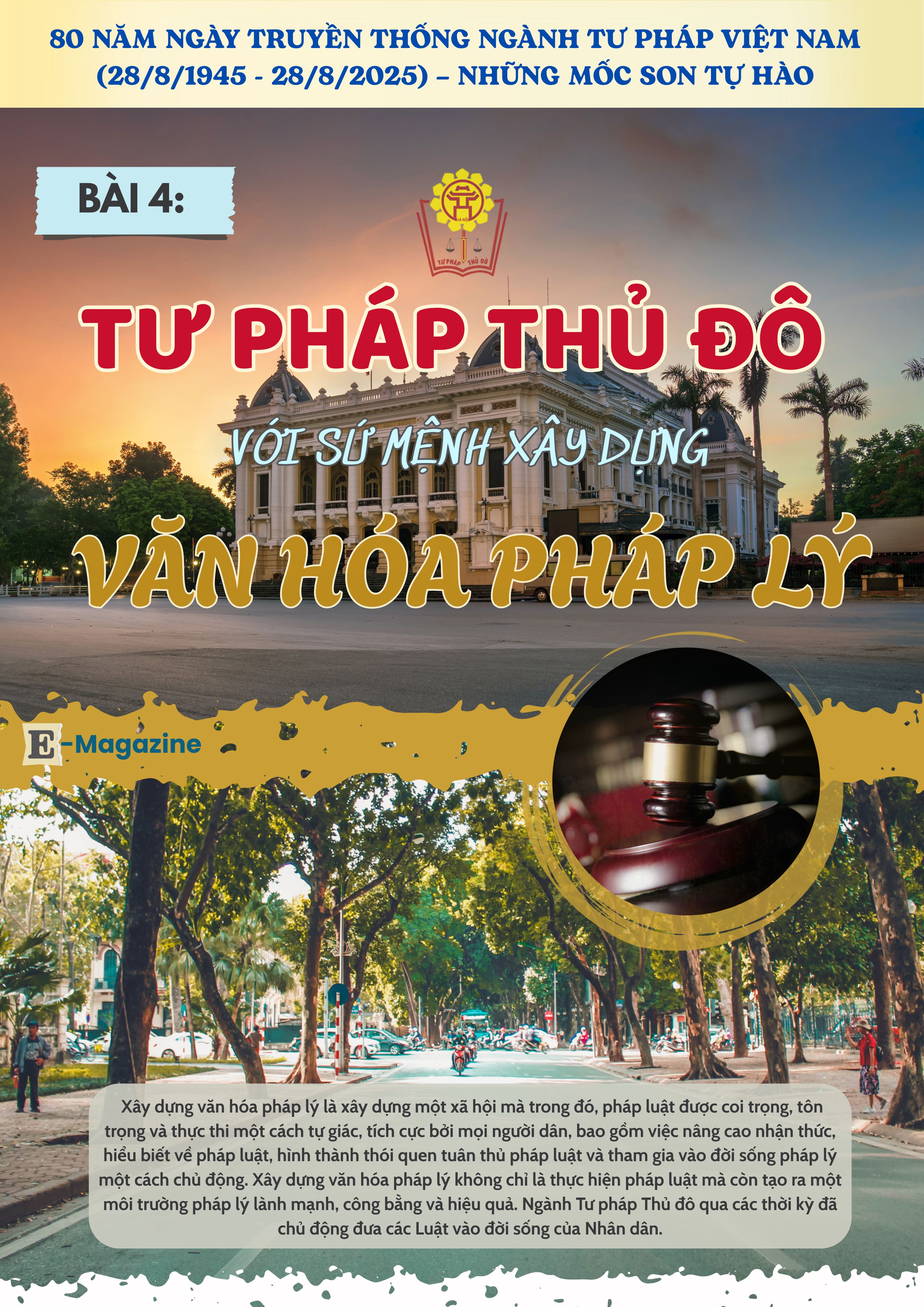 80 năm Ngày truyền thống ngành Tư pháp Việt Nam (28/8/1945 28/8/2025) – Những mốc son tự hào