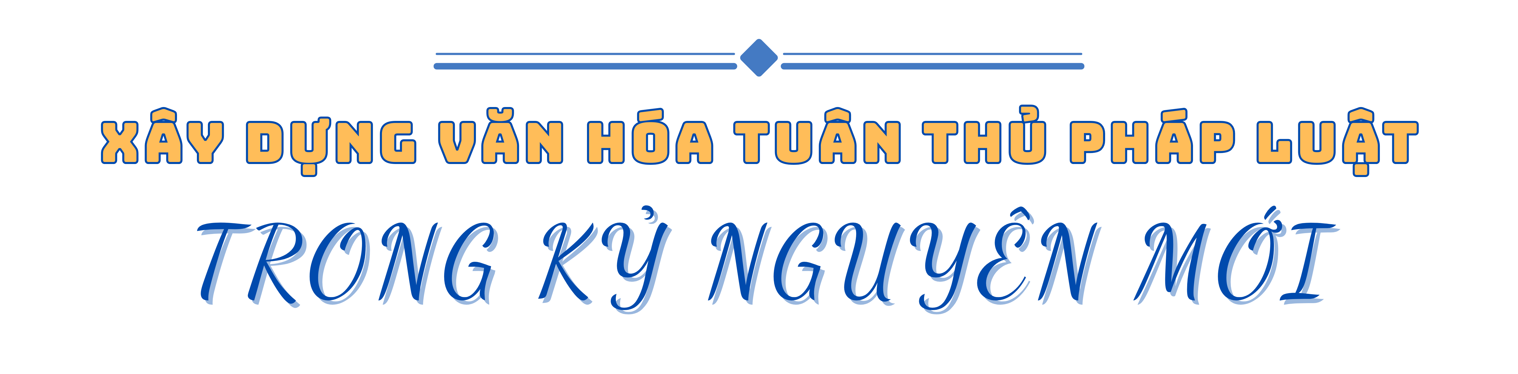 80 năm Ngày truyền thống ngành Tư pháp Việt Nam (28/8/1945 28/8/2025) – Những mốc son tự hào