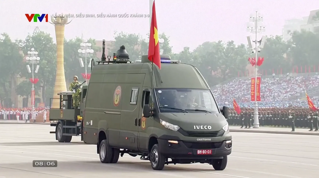 Cập nhật: Tổ chức trọng thể Lễ kỷ niệm, diễu binh, diễu hành 80 năm Cách mạng Tháng Tám thành công và Quốc khánh nước Cộng hòa XHCN Việt Nam