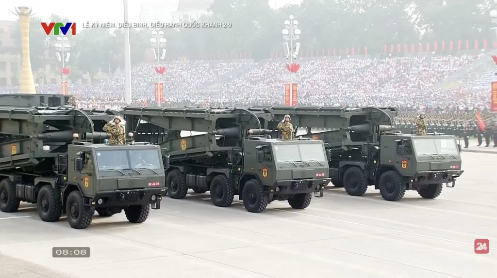 Cập nhật: Tổ chức trọng thể Lễ kỷ niệm, diễu binh, diễu hành 80 năm Cách mạng Tháng Tám thành công và Quốc khánh nước Cộng hòa XHCN Việt Nam