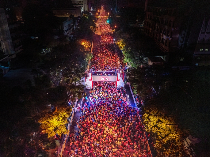 Bước chạy “Vì một Việt Nam vượt trội” Bước chạy “Vì một Việt Nam vượt trội”