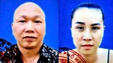 Truy nã cặp vợ chồng gây rối trật tự công cộng