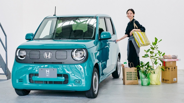 Honda ra mắt N-One e: xe điện mini đi được 295km, giá 482 triệu đồng