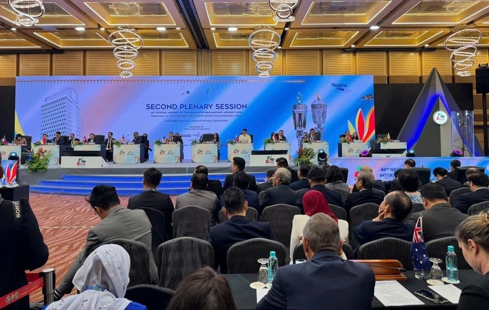 Dấu ấn AIPA-46 : tham gia tích cực, đóng góp thực chất, dấu ấn nổi bật Dấu ấn AIPA-46 : tham gia tích cực, đóng góp thực chất, dấu ấn nổi bật