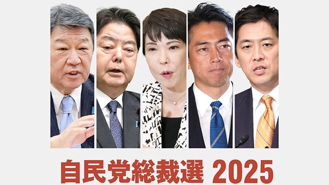Nhật Bản bắt đầu cuộc đua vào chiếc ghế Chủ tịch LDP