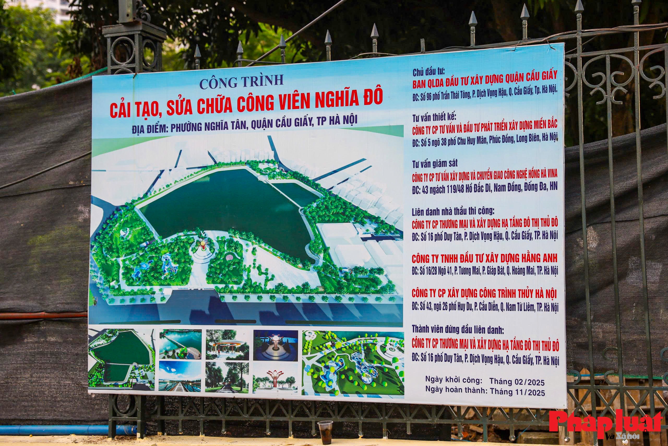 Công viên Nghĩa Đô 