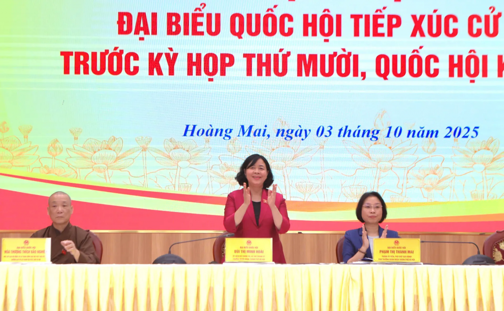 Ủy viên Bộ Chính trị, Bí thư Thành ủy, Trưởng đoàn đại biểu Quốc hội TP Hà Nội Bùi Thị Minh Hoài cùng các đại biểu Quốc hội (Đơn vị bầu cử số 4) tiếp xúc cử tri 11 xã, phường thuộc Đơn vị bầu cử số 4 TP Hà Nội (Hoàng Mai, Lĩnh Nam, Vĩnh Hưng, Tương Mai, Định Công, Hoàng Liệt, Yên Sở, Gia Lâm, Thuận An, Bát Tràng, Phù Đổng) trước Kỳ họp thứ 10, Quốc hội khóa XV