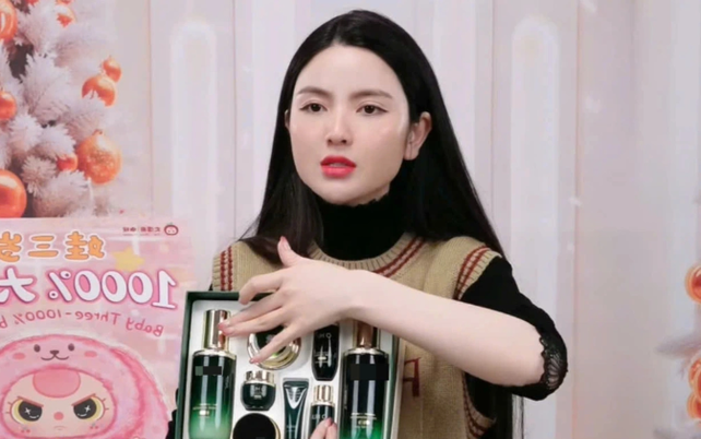 sản phẩm đã không có thông tin, xuất hóa đơn nguồn gốc rõ ràng. sản phẩm đã không có thông tin, xuất hóa đơn nguồn gốc rõ ràng.