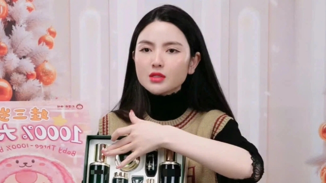 Thông tin về kết quả xử lý đơn tố cáo bà Chu Thanh Huyền