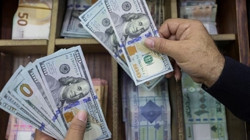 Tỷ giá USD hôm nay 11/10/2025: đồng đô la Mỹ quay đầu giảm