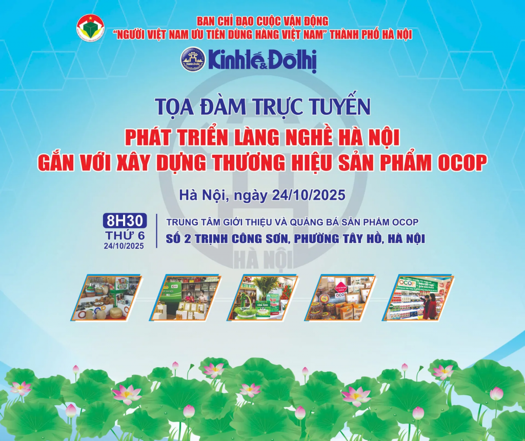 Tọa đàm “Phát triển làng nghề Hà Nội gắn với xây dựng thương hiệu sản phẩm OCOP” do Báo Kinh tế & Đô thị phối hợp với Ban Chỉ đạo Cuộc vận động “Người Việt Nam ưu tiên dùng hàng Việt Nam” TP Hà Nội, UBND phường Tây Hồ tổ chức vào sáng nay (24/10).