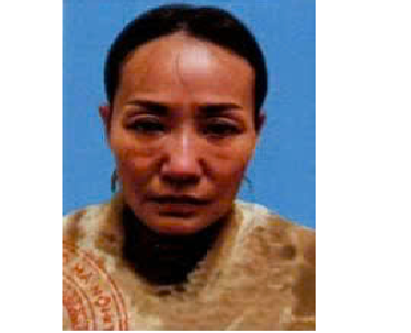 truy nã Quách Thị Thanh Thuỷ truy nã Quách Thị Thanh Thuỷ