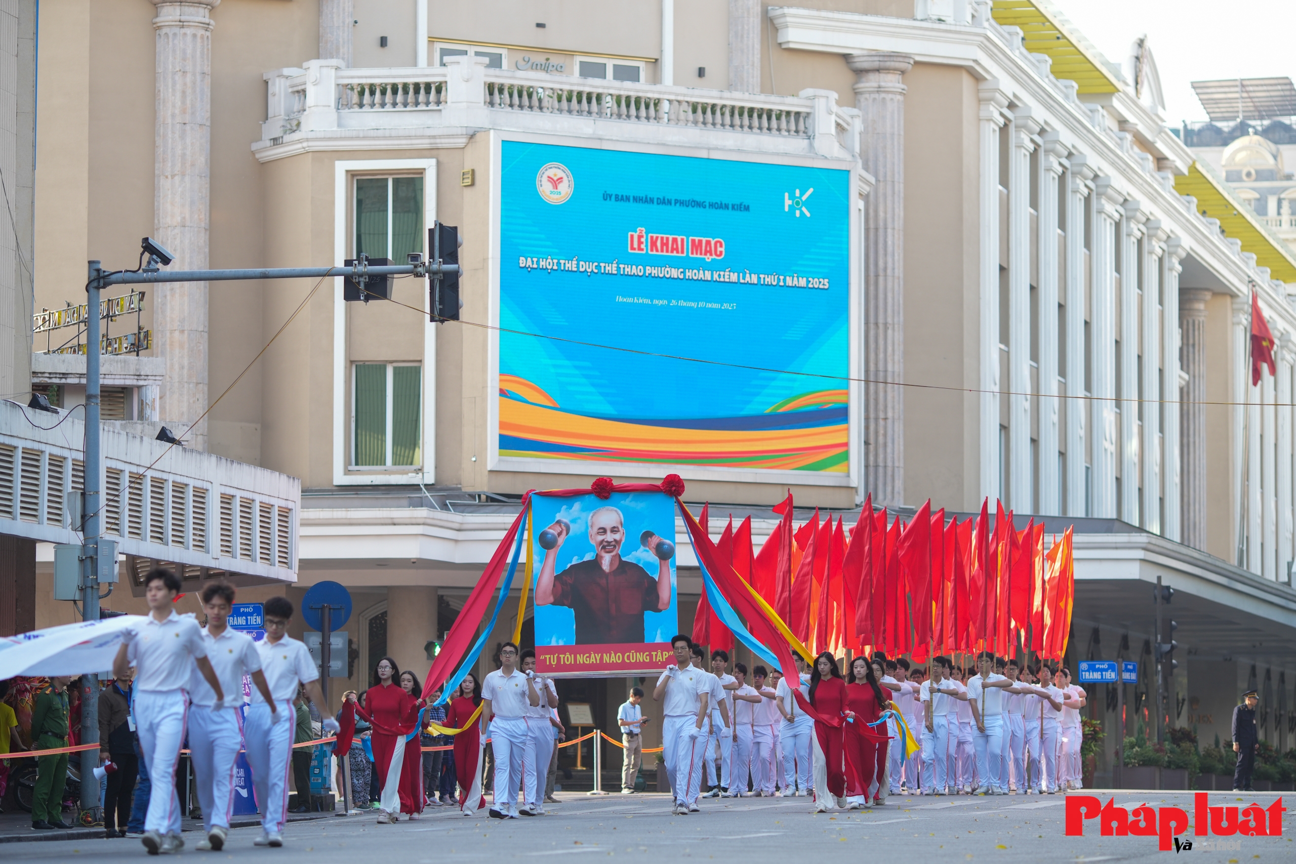 Toàn cảnh lễ khai mạc Đại hội Thể dục Thể thao phường Hoàn Kiếm lần thứ I năm 2025