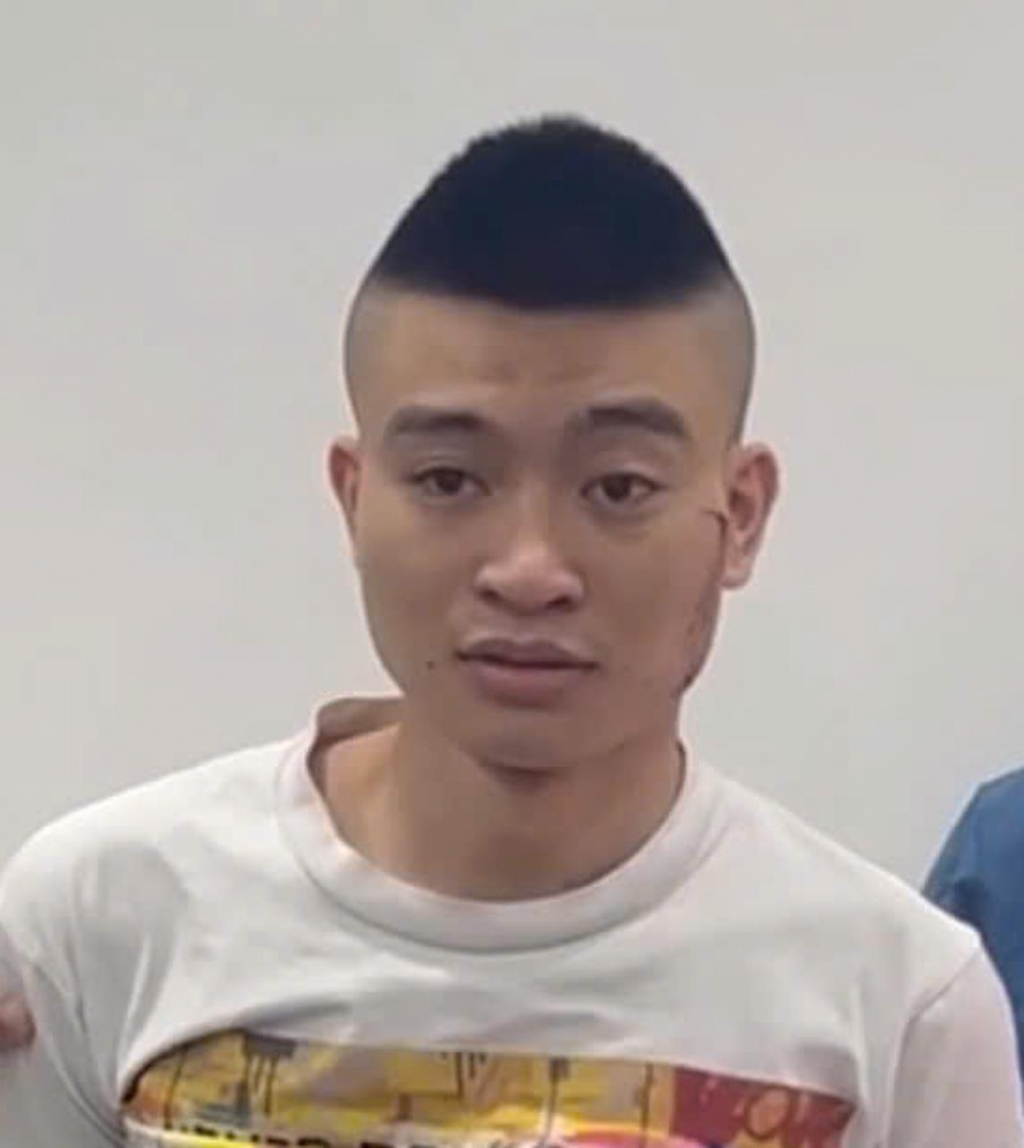 Đối tượng Nguyễn Đình Quang. Ảnh: CQCA