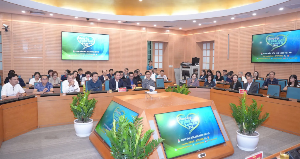 Đại diện các tổ chức, doanh nghiệp ủng hộ Quỹ “Vì người nghèo” và an sinh xã hội TP Hà Nội năm 2025 tham dự Hội nghị Đại diện các tổ chức, doanh nghiệp ủng hộ Quỹ “Vì người nghèo” và an sinh xã hội TP Hà Nội năm 2025 tham dự Hội nghị