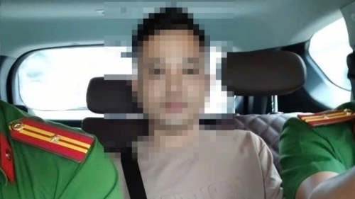 Lộ diện đường dây tiền ảo đa cấp chiếm đoạt 12 tỉ đồng