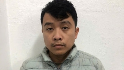 Đối tượng Nguyễn Thái Long đã ra đầu thú