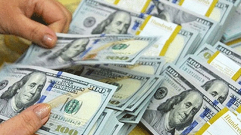 Tỷ giá USD hôm nay 30/11/2025: đồng USD trải qua tuần giảm mạnh