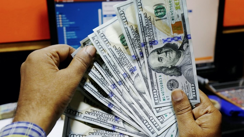 Tỷ giá USD hôm nay 7/12/2025: đồng USD duy trì xu hướng giảm giá