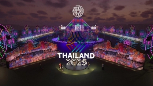 Lễ khai mạc SEA Games 33 chính thức diễn ra vào hôm nay (9/12)