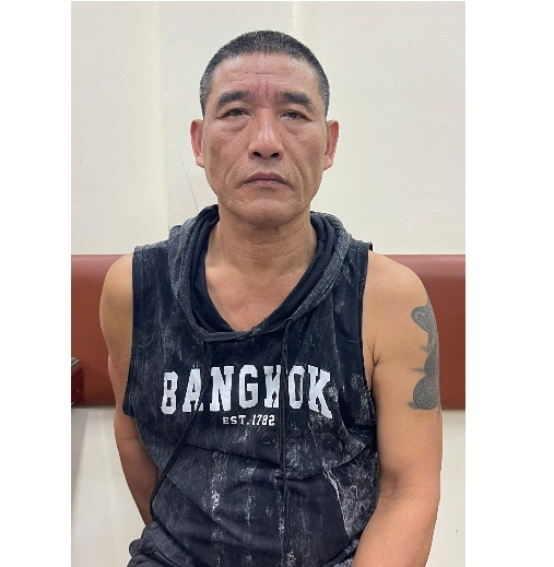 Đối tượng truy nã Đỗ Xuân Thành. Ảnh: CQCA