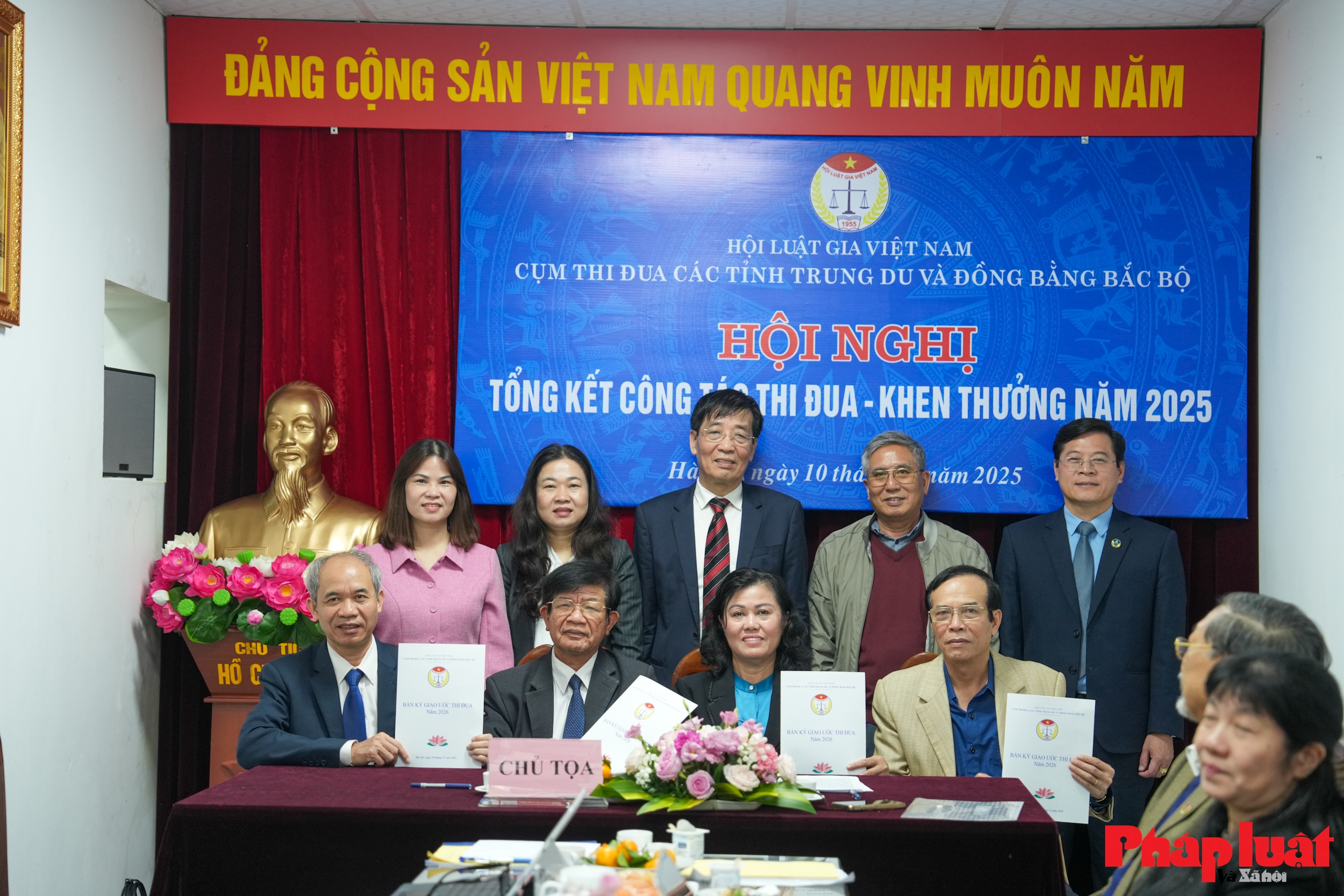 Cụm thi đua số 1 tổng kết năm 2025: Lan tỏa vai trò của đội ngũ luật gia trong đời sống pháp lý
