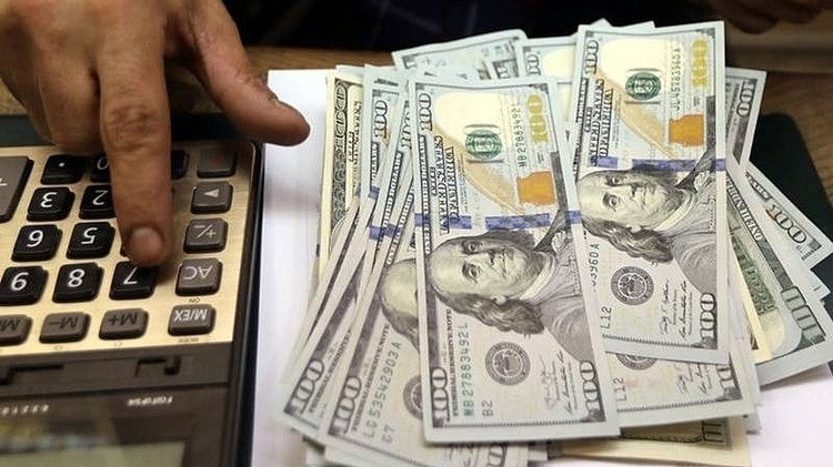 Tỷ giá USD hôm nay 16/12/2025: đồng đô la Mỹ giảm nhẹ