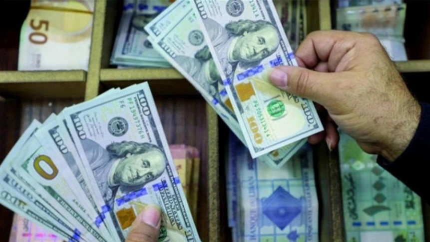 Tỷ giá USD hôm nay 27/12/2025: đồng USD vẫn dao động trong biên độ hẹp