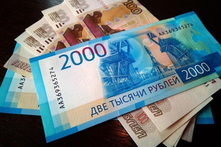 Đồng ruble tăng giá mạnh nhất thế giới, lập kỷ lục cao nhất kể từ năm 1994