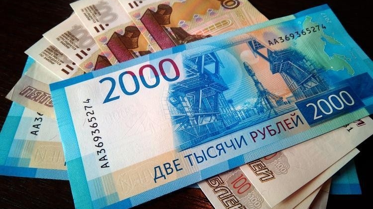 Đồng ruble tăng giá mạnh nhất thế giới, lập kỷ lục cao nhất kể từ năm 1994