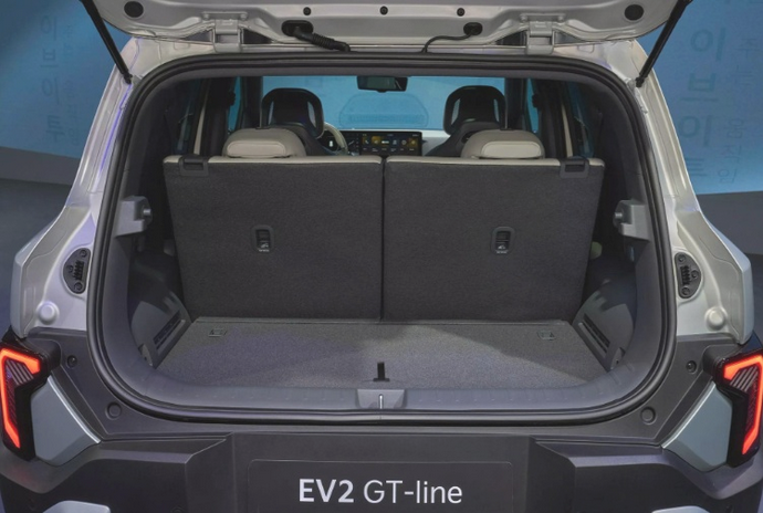 Kia EV2 ra mắt: Xe điện đô thị nhỏ gọn, tầm hoạt động gần 450 km Kia EV2 ra mắt: Xe điện đô thị nhỏ gọn, tầm hoạt động gần 450 km