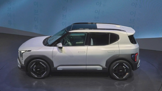Kia EV2 ra mắt: Xe điện đô thị nhỏ gọn, tầm hoạt động gần 450 km
