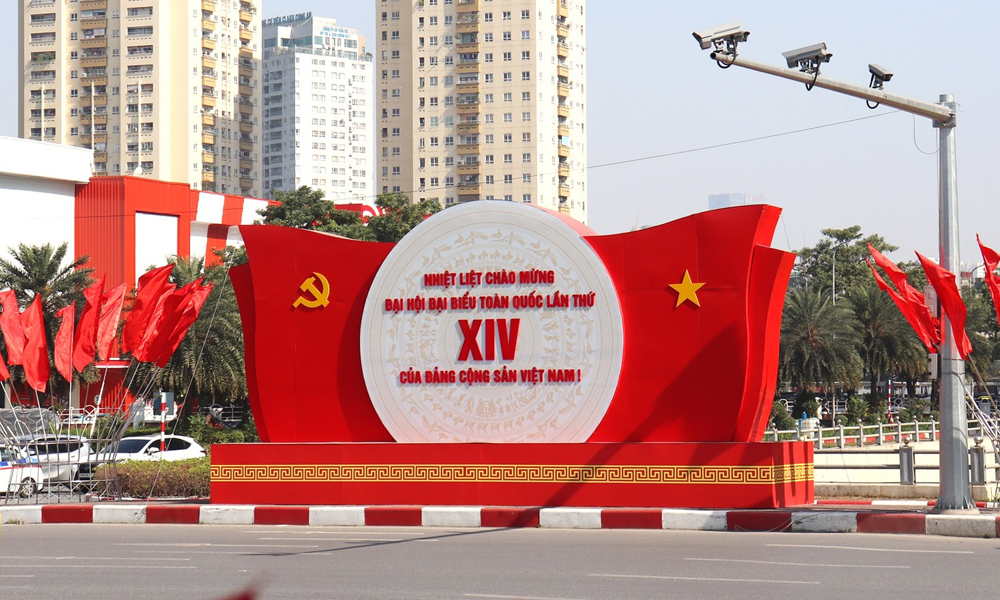 Hà Nội: tăng cường công tác vệ sinh môi trường phục vụ Đại hội lần thứ XIV của Đảng Hà Nội: tăng cường công tác vệ sinh môi trường phục vụ Đại hội lần thứ XIV của Đảng