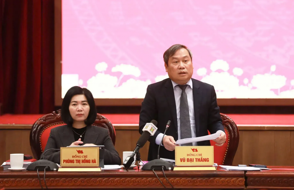 Ủy viên Trung ương Đảng, Phó Bí thư Thành ủy, Chủ tịch UBND Thành phố Vũ Đại Thắng phát biểu tiếp thu tại hội nghị Ủy viên Trung ương Đảng, Phó Bí thư Thành ủy, Chủ tịch UBND Thành phố Vũ Đại Thắng phát biểu tiếp thu tại hội nghị