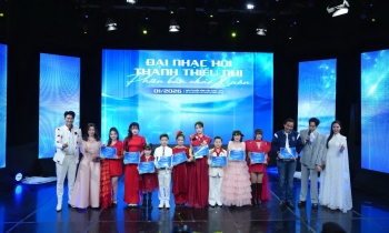 Đại nhạc hội thanh, thiếu nhi chào Xuân 2026 - nhịp cầu kết nối ước mơ
