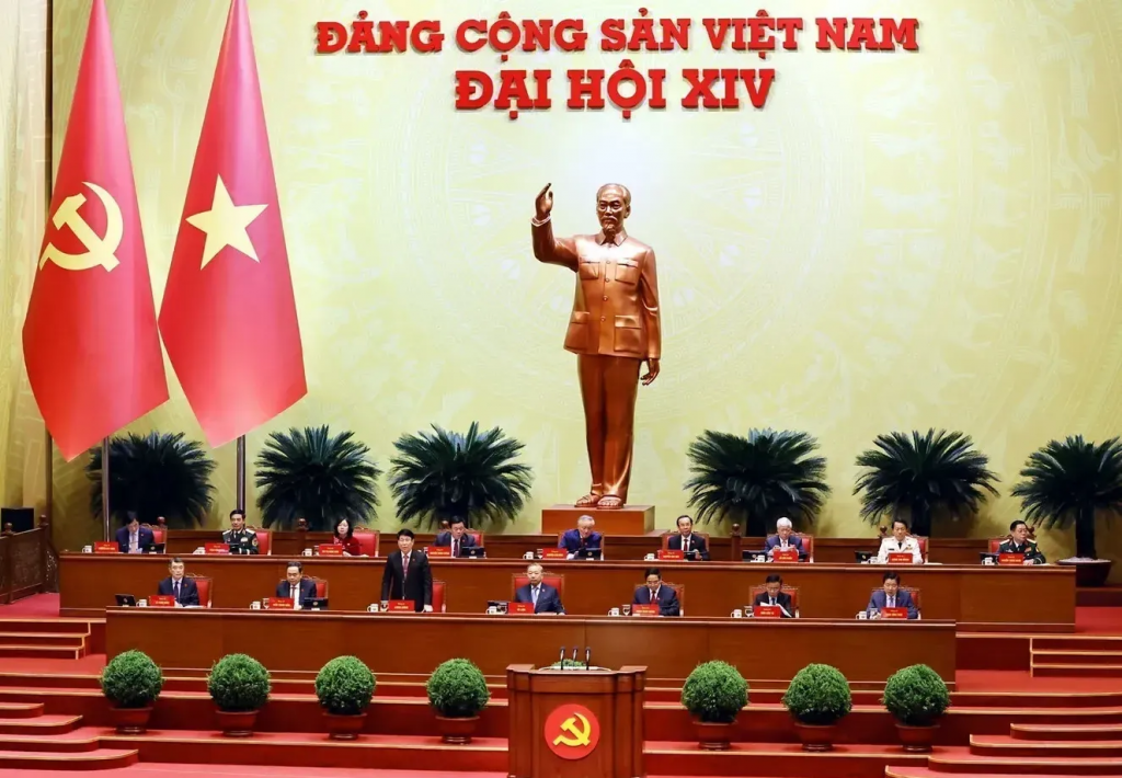 Ủy viên Bộ Chính trị, Chủ tịch nước Lương Cường điều hành phiên thảo luận