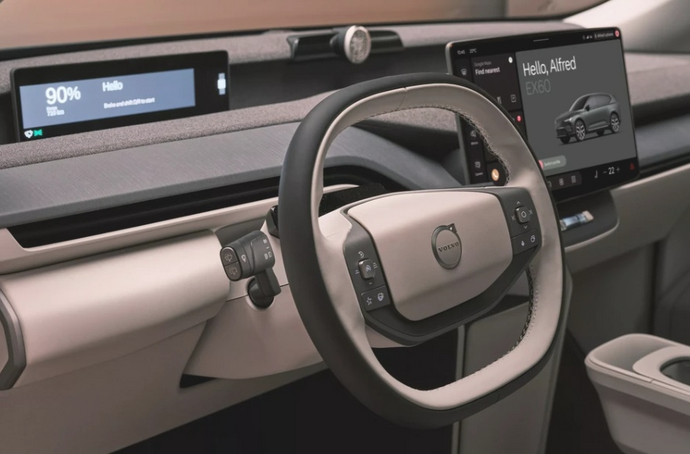 Volvo EX60 ra mắt: SUV điện thay đổi Volvo EX60 ra mắt: SUV điện thay đổi