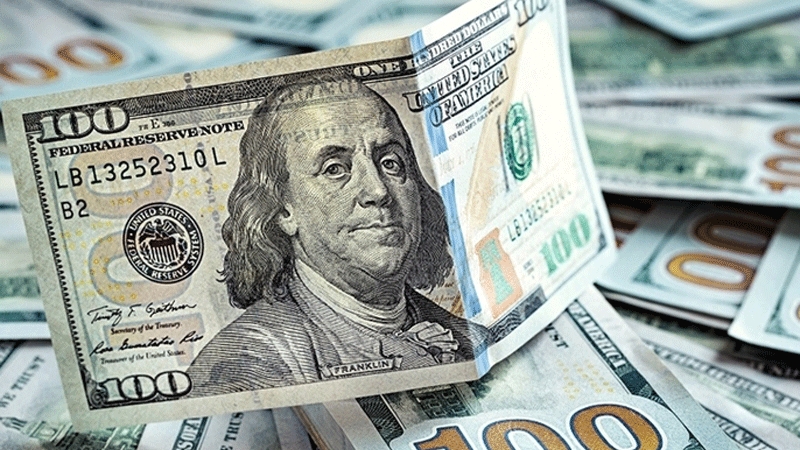 Tỷ giá USD hôm nay 28/1/2026: đồng USD giảm mạnh