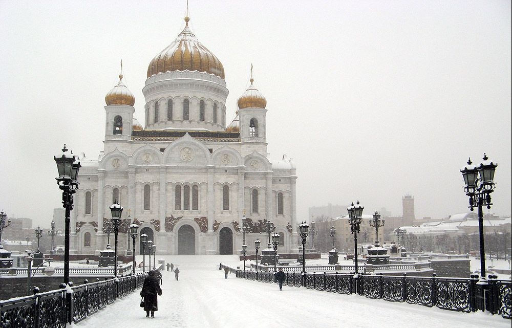 Moscow trải qua đêm lạnh nhất mùa đông, nhiệt độ xuống gần -30 độ C