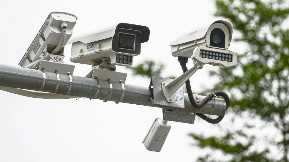 Hà Nội ban hành Quy chế hoạt động Ban Chỉ đạo về phát triển Hệ thống camera giám sát tập trung