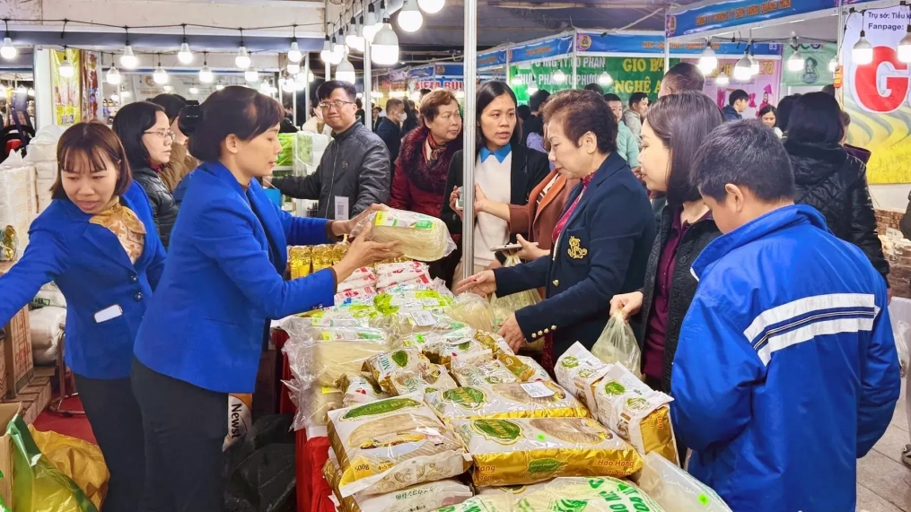Không gian Quảng bá giới thiệu sản phẩm phục vụ Tết Bính Ngọ - “Xuân An Khang” và chợ hoa Xuân