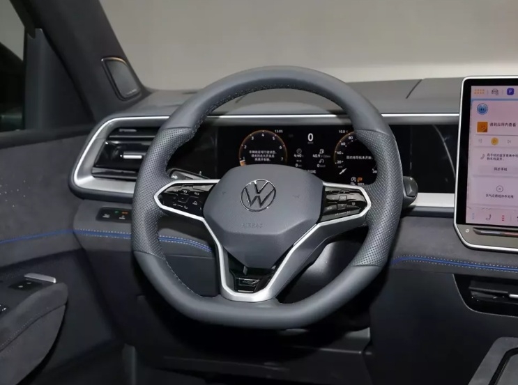 Volkswagen Teramont Pro sắp ra mắt Việt Nam: SUV cỡ lớn nhập Trung Quốc, giá dự kiến 2,3–2,4 tỷ đồng