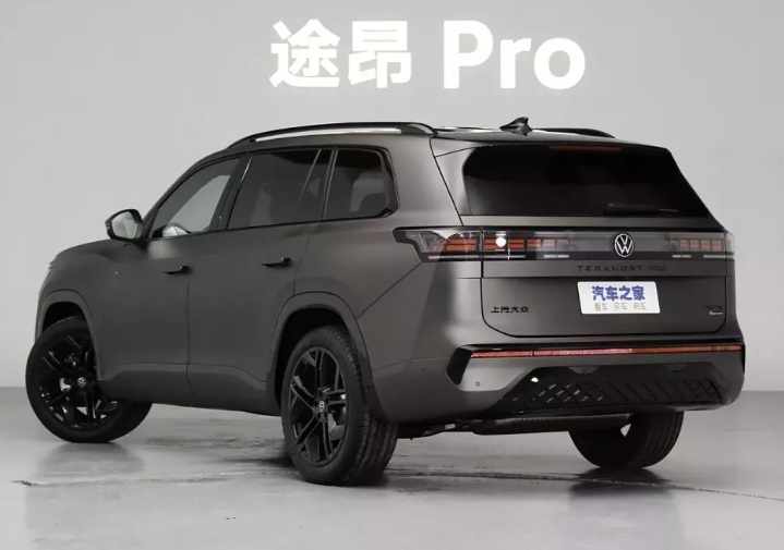 Volkswagen Teramont Pro sắp ra mắt Việt Nam: SUV cỡ lớn nhập Trung Quốc, giá dự kiến 2,3–2,4 tỷ đồng