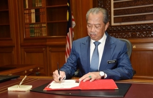 Malaysia công bố Kế hoạch khôi phục quốc gia
