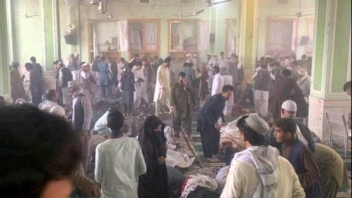 Afghanistan: Nổ lớn tại thành đường Hồi giáo khiến ít nhất 41 người thiệt mạng