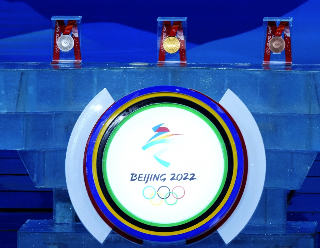 Công bố thiết kế huy chương Olympic mùa Đông 2022