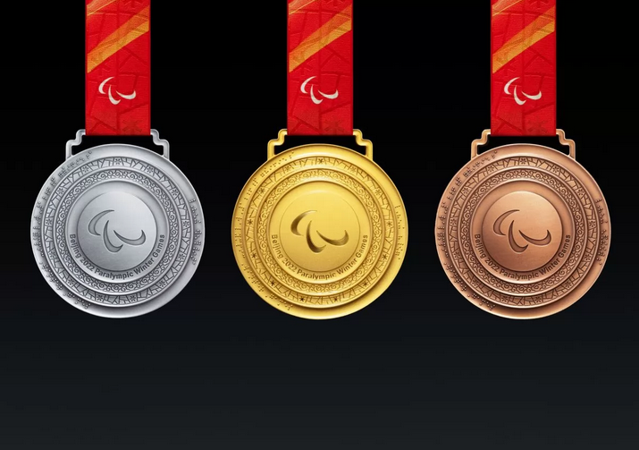 Công bố thiết kế huy chương Olympic mùa Đông 2022